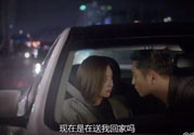 徐大榮尹明珠分手真相？徐大榮尹明珠會是悲劇嗎？