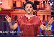 小臘肉是什么意思？小臘肉是哪些明星？