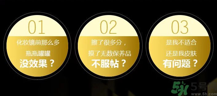 cpb精華肌底液怎么樣？cpb精華肌底液怎么用？