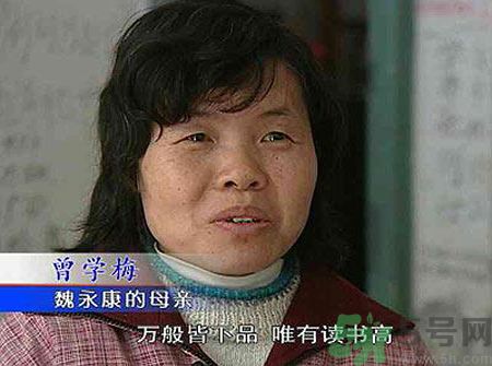 神童進(jìn)中科院遭勸退是什么原因？進(jìn)中科院遭勸退是怎么回事？
