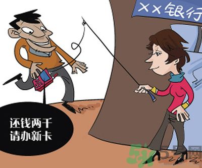 1分鐘被騙334萬(wàn) 釣魚(yú)郵件的一般特征是什么？