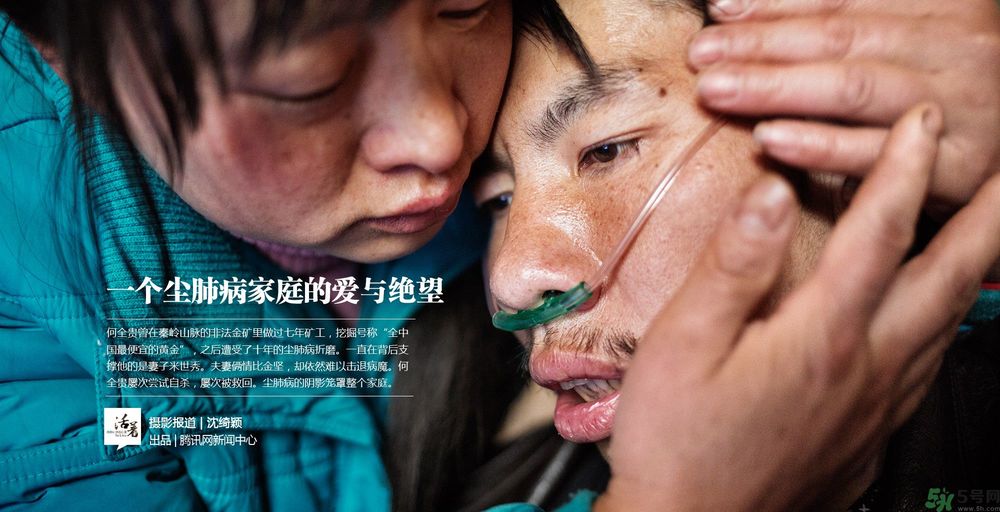 小鎮(zhèn)百人患塵肺病的原因是什么？塵肺病是什么??？