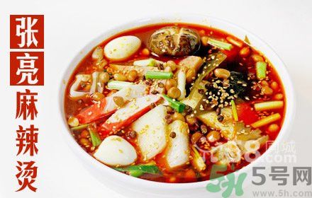 麻辣燙吃出吃出銹刀片 吃麻辣燙要注意什么？