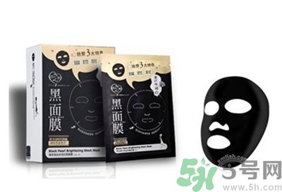 面膜姐敷的面膜是什么牌子？黑面膜好嗎？