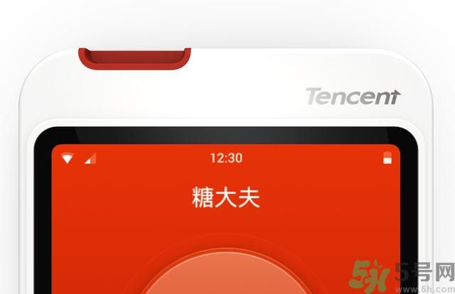 騰訊血糖儀怎么樣？糖大夫血糖儀好用嗎？