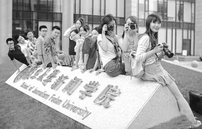 復(fù)旦取消筆試面試招生要求是什么？復(fù)旦取消筆試面試招多少人？