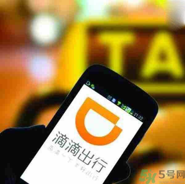 滴滴怎樣回應(yīng)司機(jī)搶劫?gòu)?qiáng)奸乘客？滴滴司機(jī)搶劫?gòu)?qiáng)奸女乘客是怎么回事？
