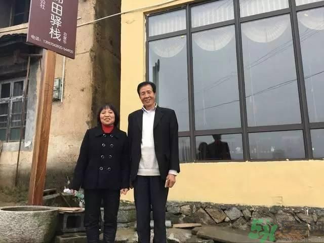 浙江富翁棄億萬資產與農婦結婚  怎樣追求真愛才好？