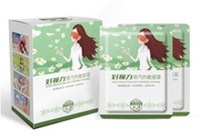好視力蒸汽熱敷眼罩怎么樣？好視力眼罩有用嗎？