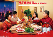 上火臉紅怎么辦？上火臉紅用什么護(hù)膚?