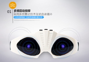 舒思盾眼部按摩儀怎么樣？舒思盾眼部按摩儀有用嗎？
