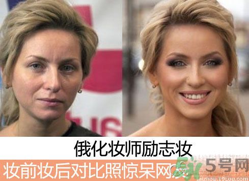 女子每天為化妝早起晚睡是怎么回事？怎么判斷女孩有沒有化妝？