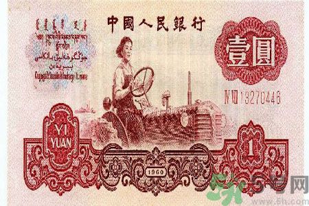 一元紙幣會退出流通嗎？一元紙幣的發(fā)展史是怎樣的？