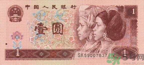 一元紙幣會退出流通嗎？一元紙幣的發(fā)展史是怎樣的？