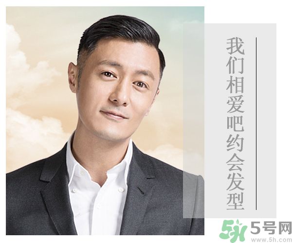 余文樂奮斗史是怎樣的？余文樂是誰？