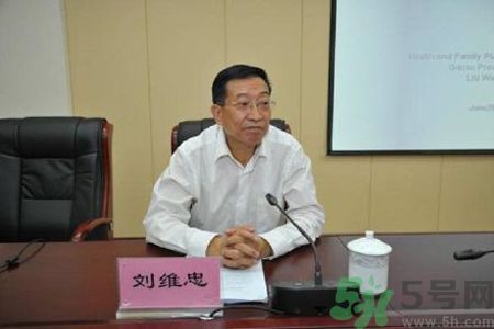 黃花菜可以治療抑郁癥嗎？兩噸黃花菜治好了抑郁癥是真的嗎？