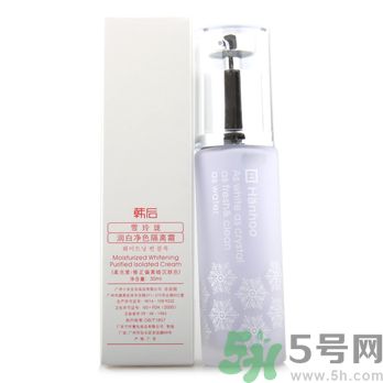 韓后雪玲瓏潤(rùn)白凈色隔離霜怎么樣？韓后隔離霜能提亮膚色嗎？