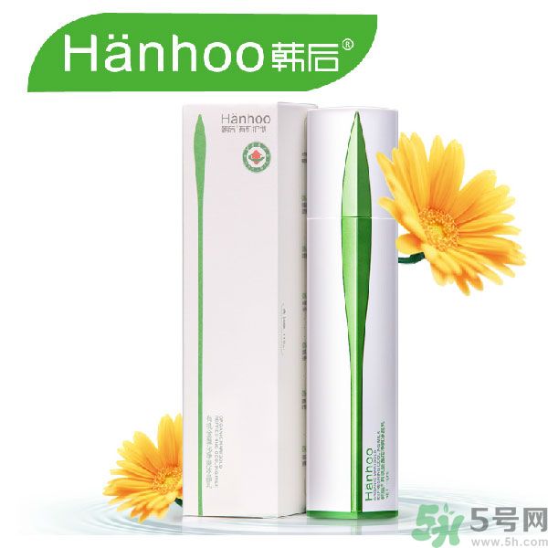 韓后雪玲瓏潤(rùn)白凈色隔離霜怎么樣？韓后隔離霜能提亮膚色嗎？