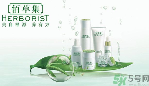 18歲用佰草集還是悅詩(shī)風(fēng)吟？佰草集還是悅詩(shī)風(fēng)吟哪個(gè)更好？