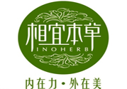 相宜本草適合什么年齡的人使用？相宜本草適合20歲左右的人使用嗎？