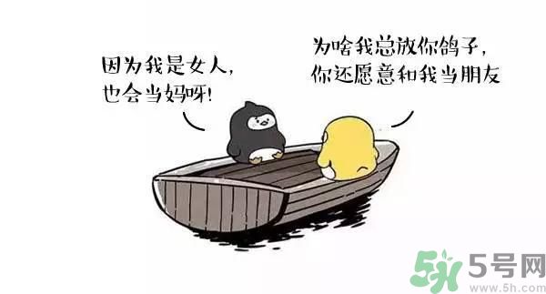 友誼小船作者為什么崩潰？友誼小船的作者是誰？