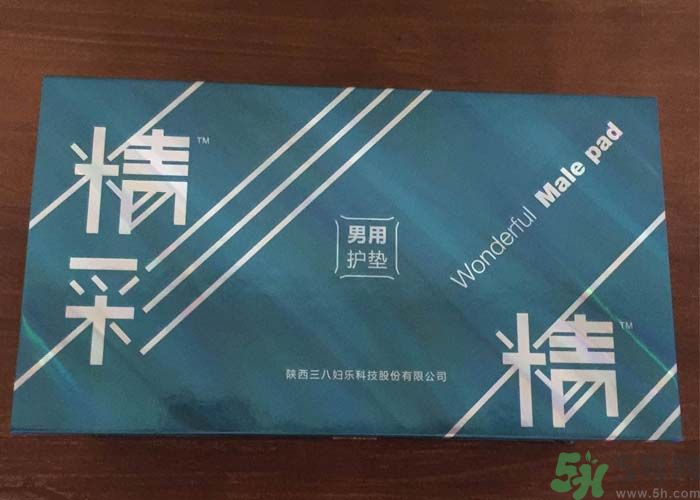 男人用衛(wèi)生巾有什么用？男人能用衛(wèi)生巾嗎？