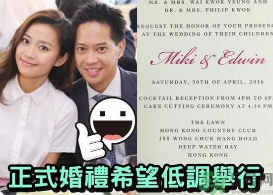 富二代離婚娶二線女星前妻瘦成骷髏  怎么選擇有責任的男人？