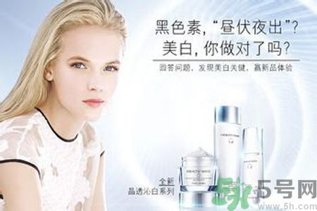 雅詩蘭黛晶透沁白淡斑乳液適合什么膚質(zhì)？