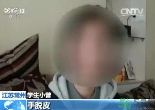 被污染學(xué)校是哪個？500師生患病的原因？