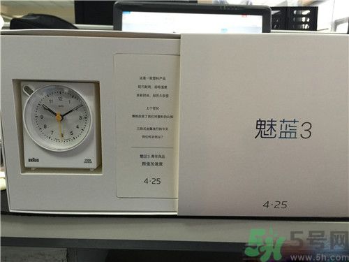 魅藍(lán)3什么時候出？魅藍(lán)3多少錢？