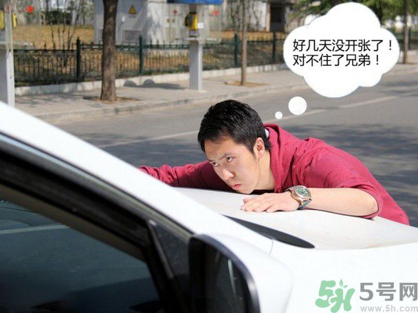 明道碰瓷事情真相？遇到碰瓷要怎么辦？