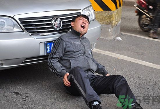 碰瓷者提出賠償要求怎么辦？