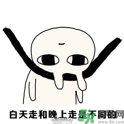 路癡是一種怎樣的體驗(yàn)？路癡怎么辦？