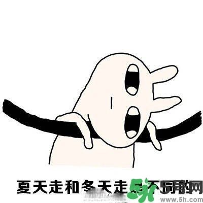 路癡是一種怎樣的體驗(yàn)？路癡怎么辦？