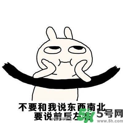 路癡是一種怎樣的體驗(yàn)？路癡怎么辦？