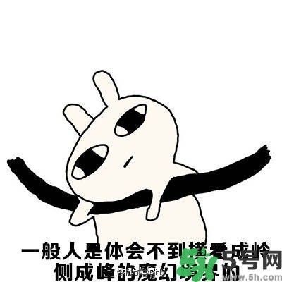 路癡是一種怎樣的體驗(yàn)？路癡怎么辦？