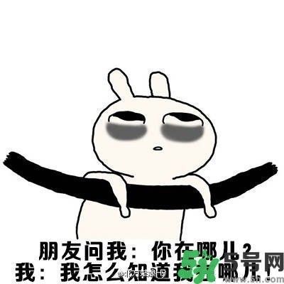 路癡是一種怎樣的體驗(yàn)？路癡怎么辦？