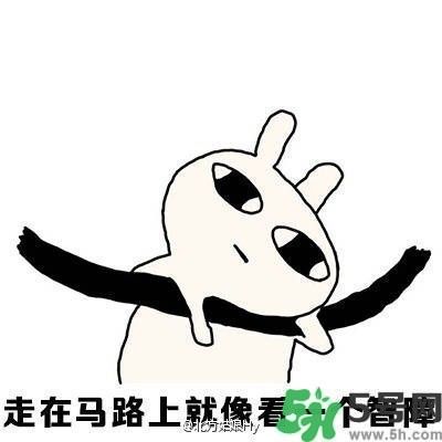 路癡是一種怎樣的體驗(yàn)？路癡怎么辦？