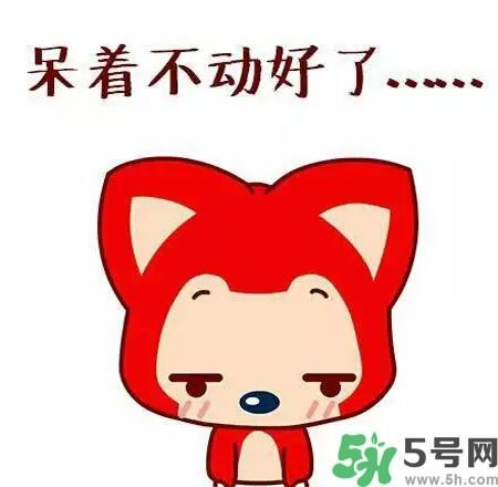 路癡是一種怎樣的體驗(yàn)？路癡怎么辦？