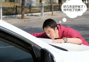 明道碰瓷事情真相？遇到碰瓷要怎么辦？