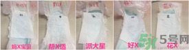 派大星紙尿褲怎么樣？派大星紙尿褲好用嗎？