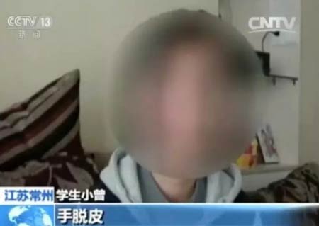 常州被污染的學(xué)校為什么搬遷？常州毒地學(xué)校搬遷的真相