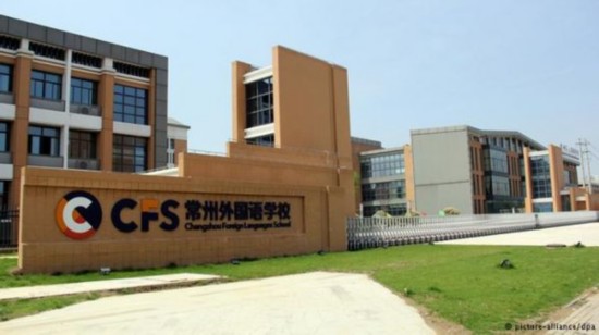 常州被污染的學(xué)校為什么搬遷？常州毒地學(xué)校搬遷的真相