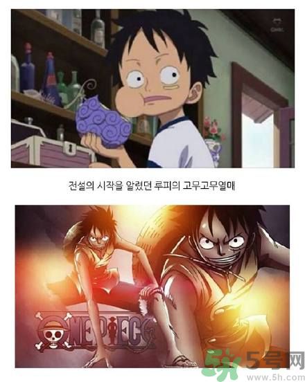 什么是惡魔果實蛋糕？惡魔果實蛋糕怎么做？
