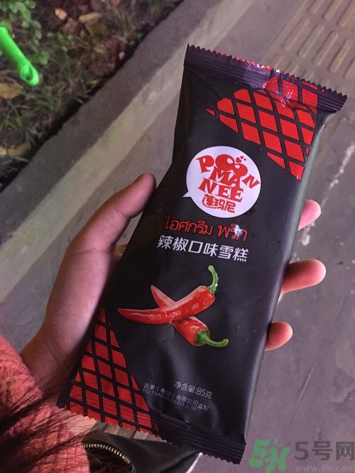 辣椒味的雪糕辣嗎？辣椒味的雪糕辣在哪買？