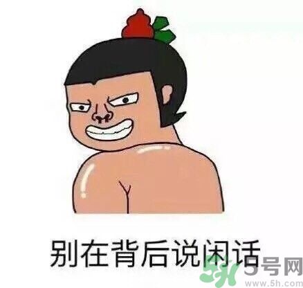如何避免在宿舍被殺？如何和室友相處？