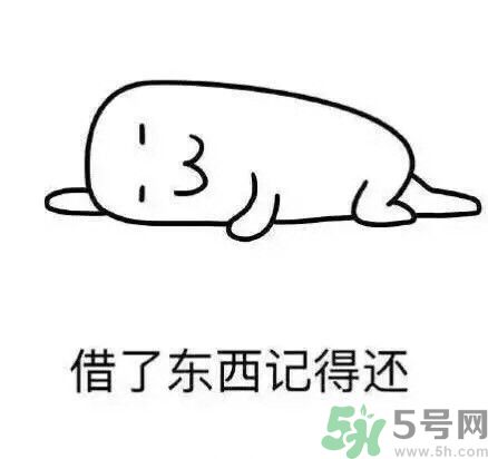 如何避免在宿舍被殺？如何和室友相處？