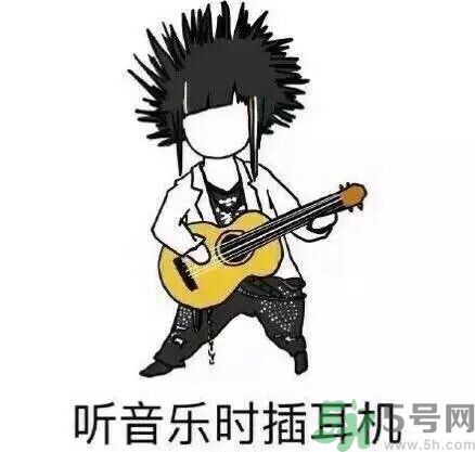 如何避免在宿舍被殺？如何和室友相處？