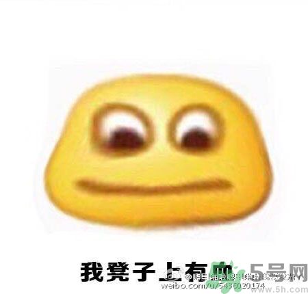經(jīng)期妹子的錯(cuò)覺(jué)有哪些？喝什么茶可以調(diào)理月經(jīng)？