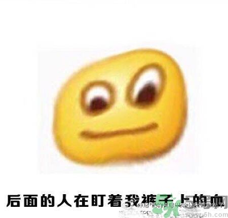 經(jīng)期妹子的錯(cuò)覺(jué)有哪些？喝什么茶可以調(diào)理月經(jīng)？